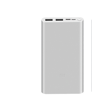 Heated Shawl With Power Bank Bundle